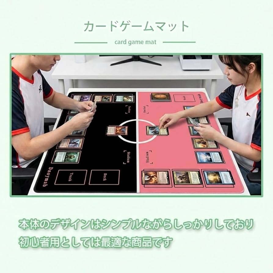 Amazon | Dnoymab フルサイズ プレイマット 60×60cm 全面縫製 ラバー