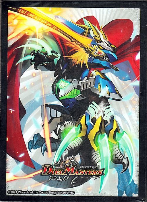 Amazon | デュエルマスターズ カードスリーブ42枚(02 蒼き団長