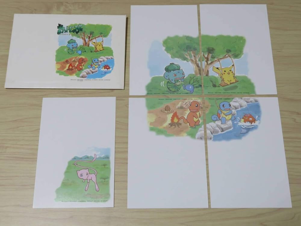 Amazon | ポケットモンスター 絵入りハガキ 5枚セット 郵便局