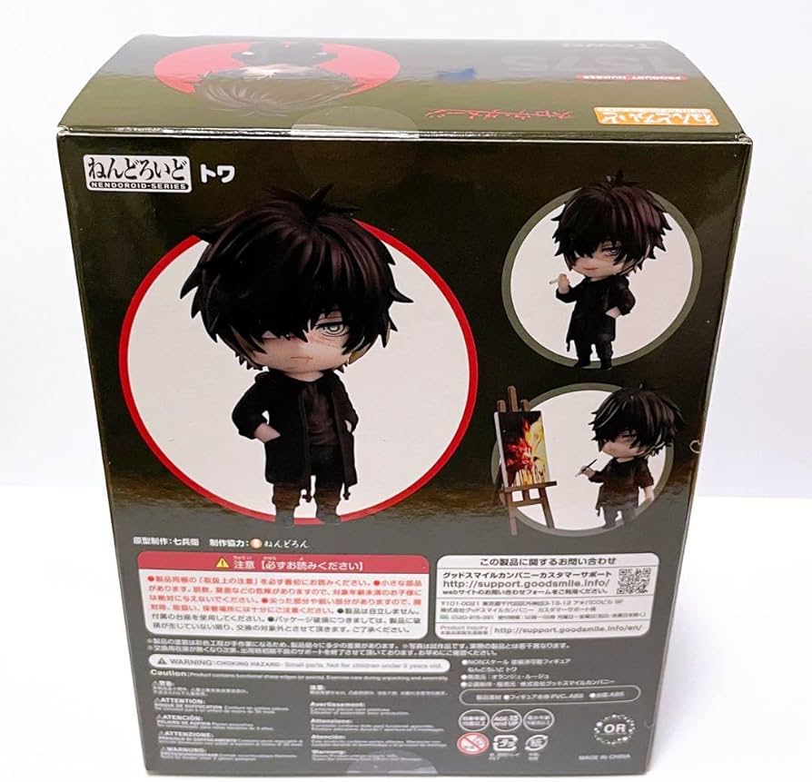 Amazon | スロウ ダメージ トワ スロウダメージ 国内正規品 フィギュア