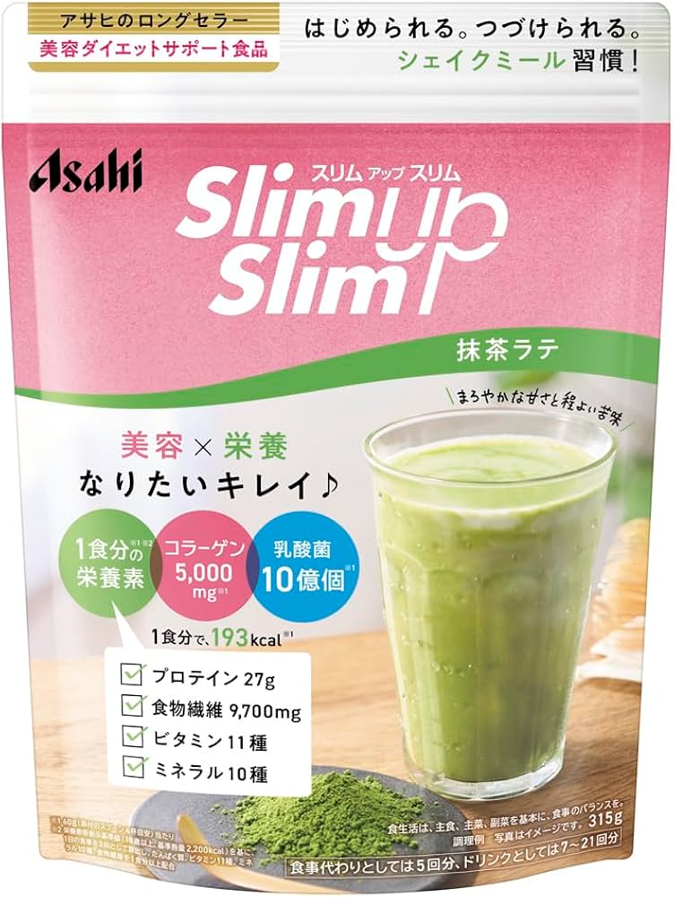 Amazon.co.jp: スリムアップスリム 酵素+スーパーフードシェイク 抹茶