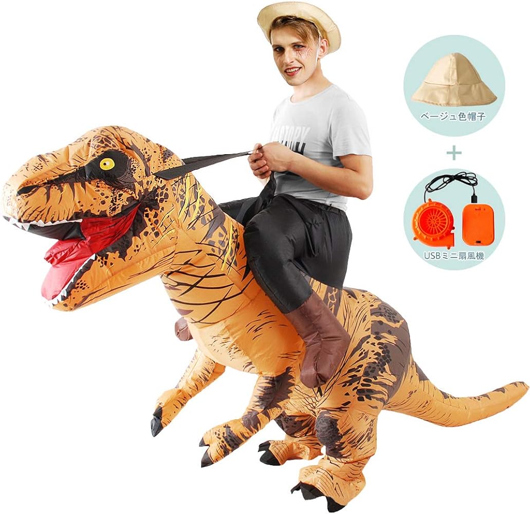 Amazon.co.jp: パーティー 恐竜 着ぐるみ コスチューム 恐竜コスプレ
