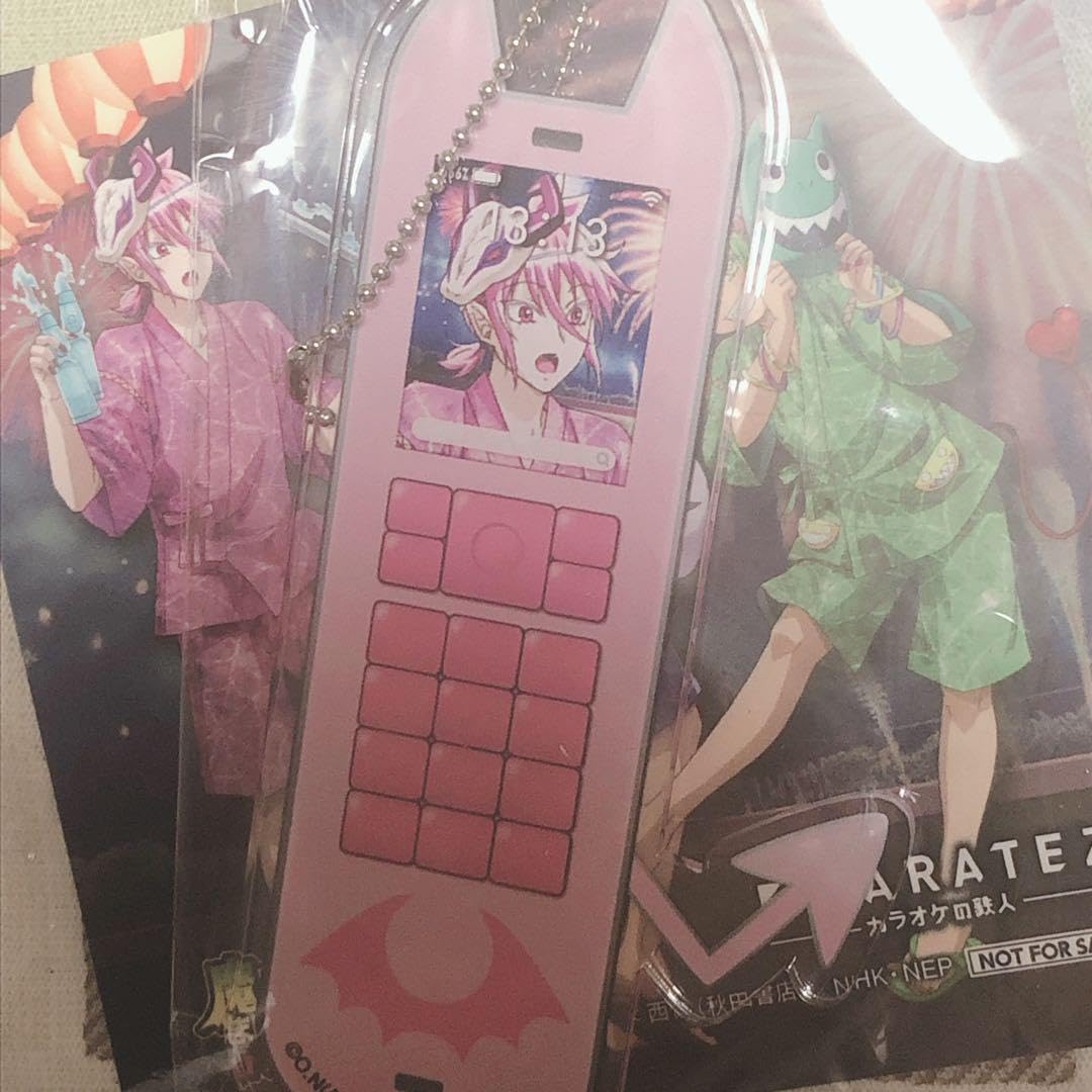 Amazon.co.jp: 魔入間 魔入りました 入間くん カラオケの鉄人 カラ鉄