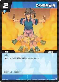 61sqAkZPWxL._AC_UF350,