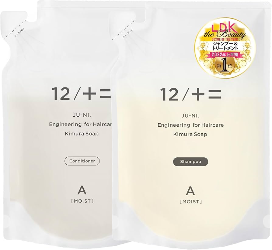 Amazon | 木村石鹸 12/JU-NI シャンプー コンディショナー つめかえ