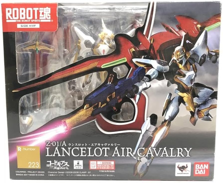 Amazon.co.jp: ROBOT魂 ＜SIDE KMF＞ ランスロット・エアキャヴァル