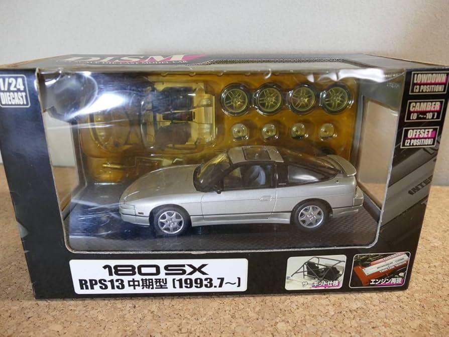 Amazon.co.jp: アオシマ DISM 1/24 180SX RPS13 中期型 : おもちゃ