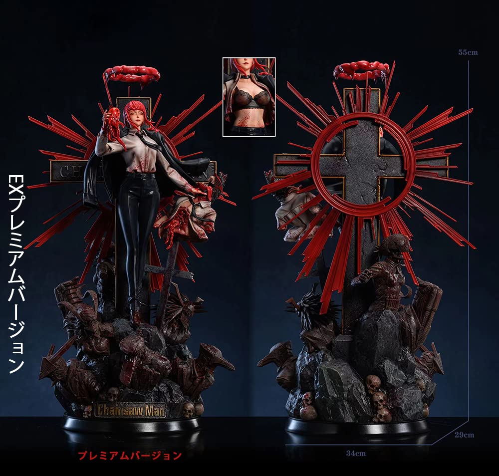 Amazon | マキマ フィギュア 1/6スケール 塗装済み完成品 ガレージ