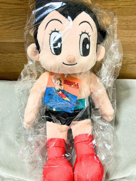 Amazon.co.jp: 手塚治虫 鉄腕アトム ぬいぐるみ : ホビー