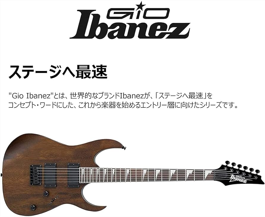 Amazon | Ibanez(アイバニーズ) GIOシリーズ 左利き用エレキギター