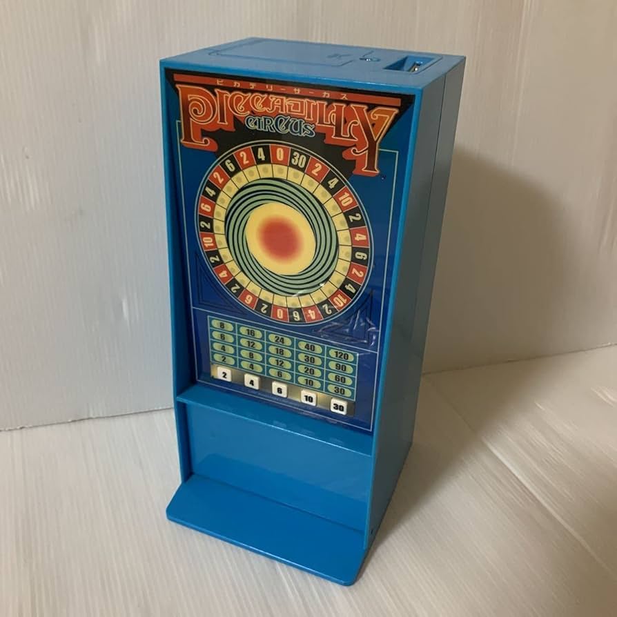 Amazon.co.jp: コナミ ピカデリーサーカス駄菓子ゲーム貯金箱 レトロ