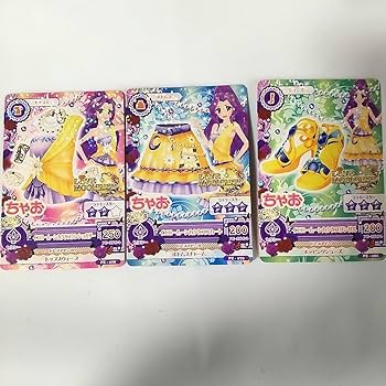 Amazon.co.jp: アイカツ アイカツカード 神崎美月 コーデセット ちゃお