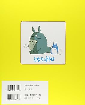 714-vDwyq9L._AC_UF350,