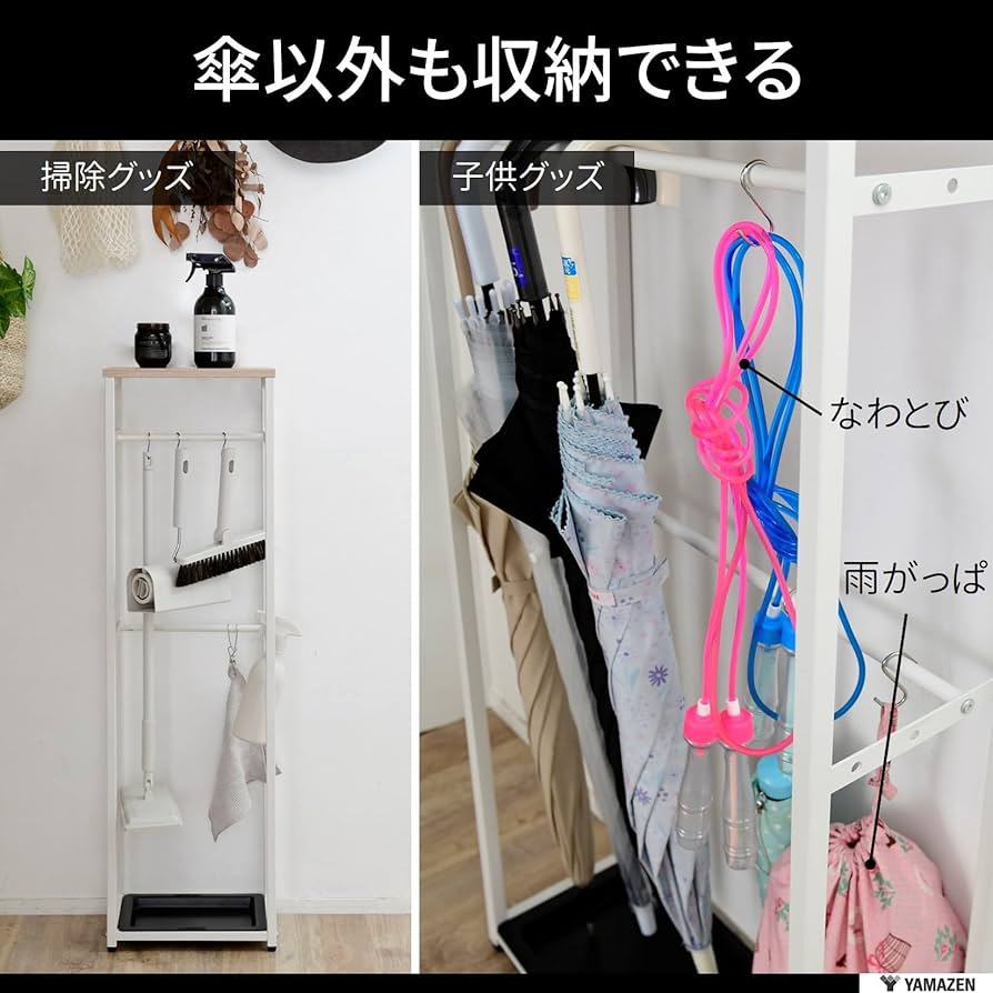 7143z-mLlxL._AC_UF894,