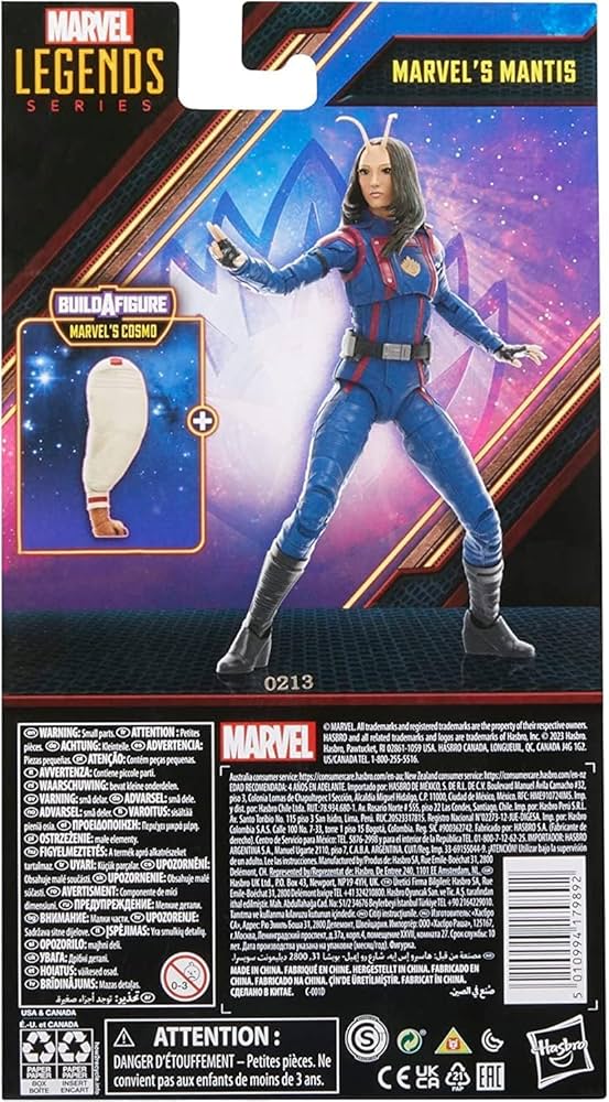 Amazon.co.jp: ハズブロ ガーディアンズ・オブ・ギャラクシー：VOLUME