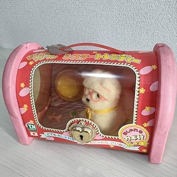 Amazon.co.jp: おでかけワンワン シスタートレンディ 野村トーイ