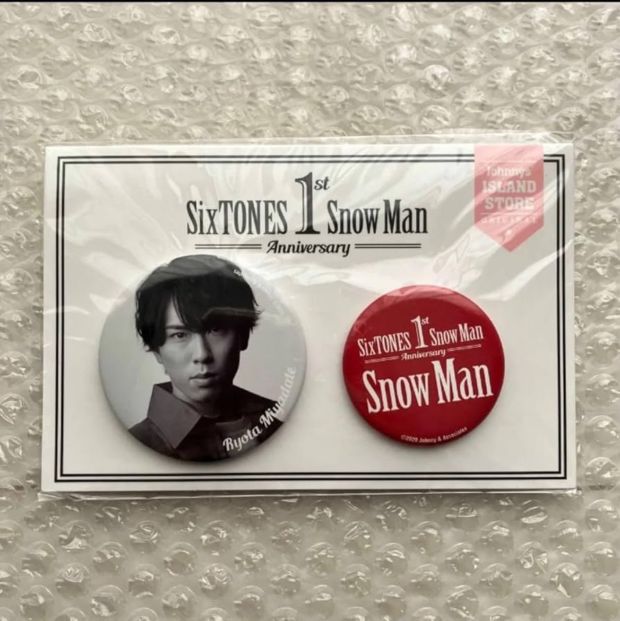Amazon.co.jp: Snow Man 1st Anniversary 缶バッジセット 宮舘涼太 舘