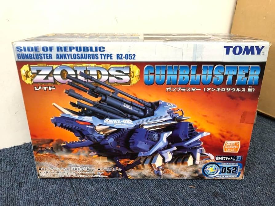 Amazon.co.jp: zoids ゾイド ガンブラスター rz-052 旧tomy : おもちゃ