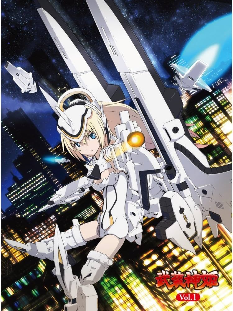 Amazon.co.jp | 武装神姫 全7巻セット [マーケットプレイス Blu-ray