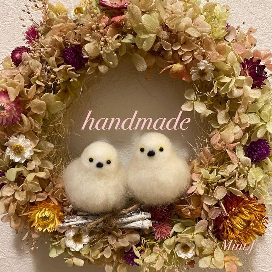 Amazon.co.jp: フラワーリース&羊毛フェルトシマエナガさん : ホビー