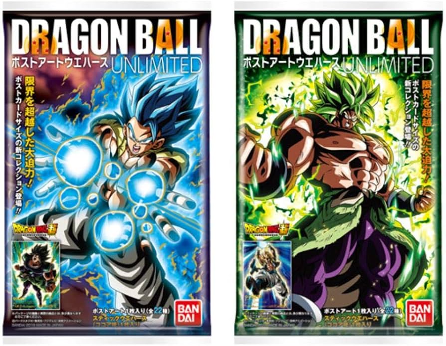 Amazon.co.jp: ドラゴンボール ポストアートウエハース UNLIMITED (20
