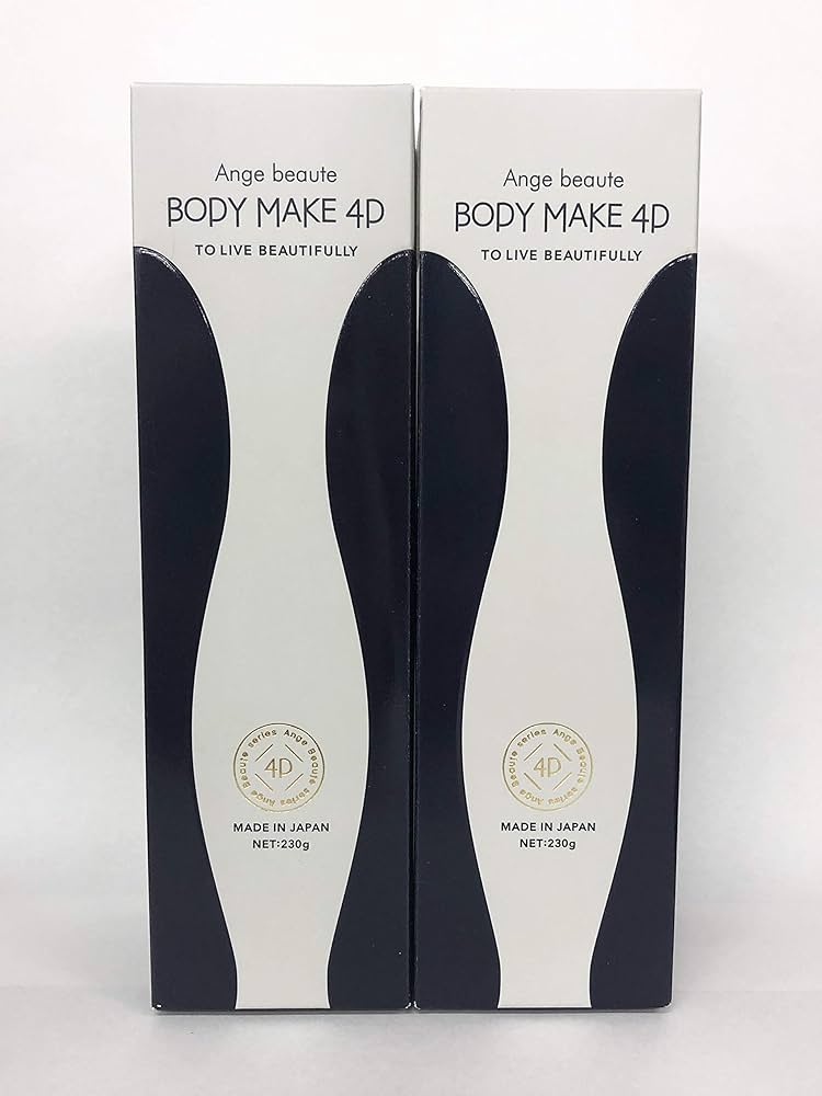 Amazon | ボディメイク4D 230g×2個セット | アンジュボーテ | ボディ