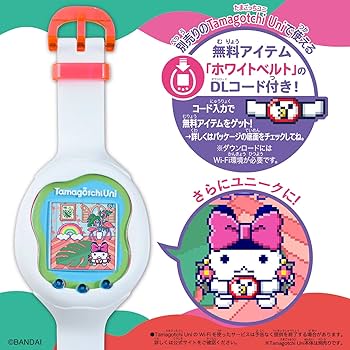 Amazon | Tamagotchi Uni きせかえベルト Future White | ハンドヘルド