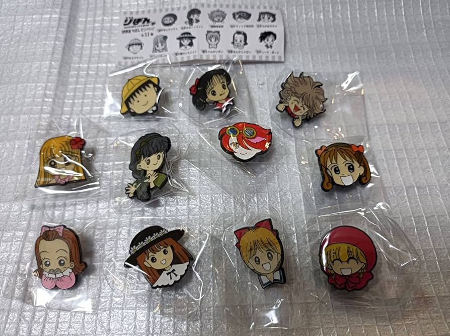 Amazon | 特別展 りぼん展 ピンバッジ 11種セット コンプリートセット