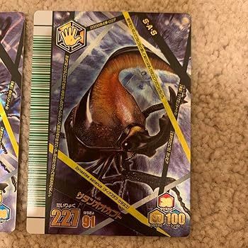 Amazon.co.jp: ムシキング アダー完結編 : おもちゃ