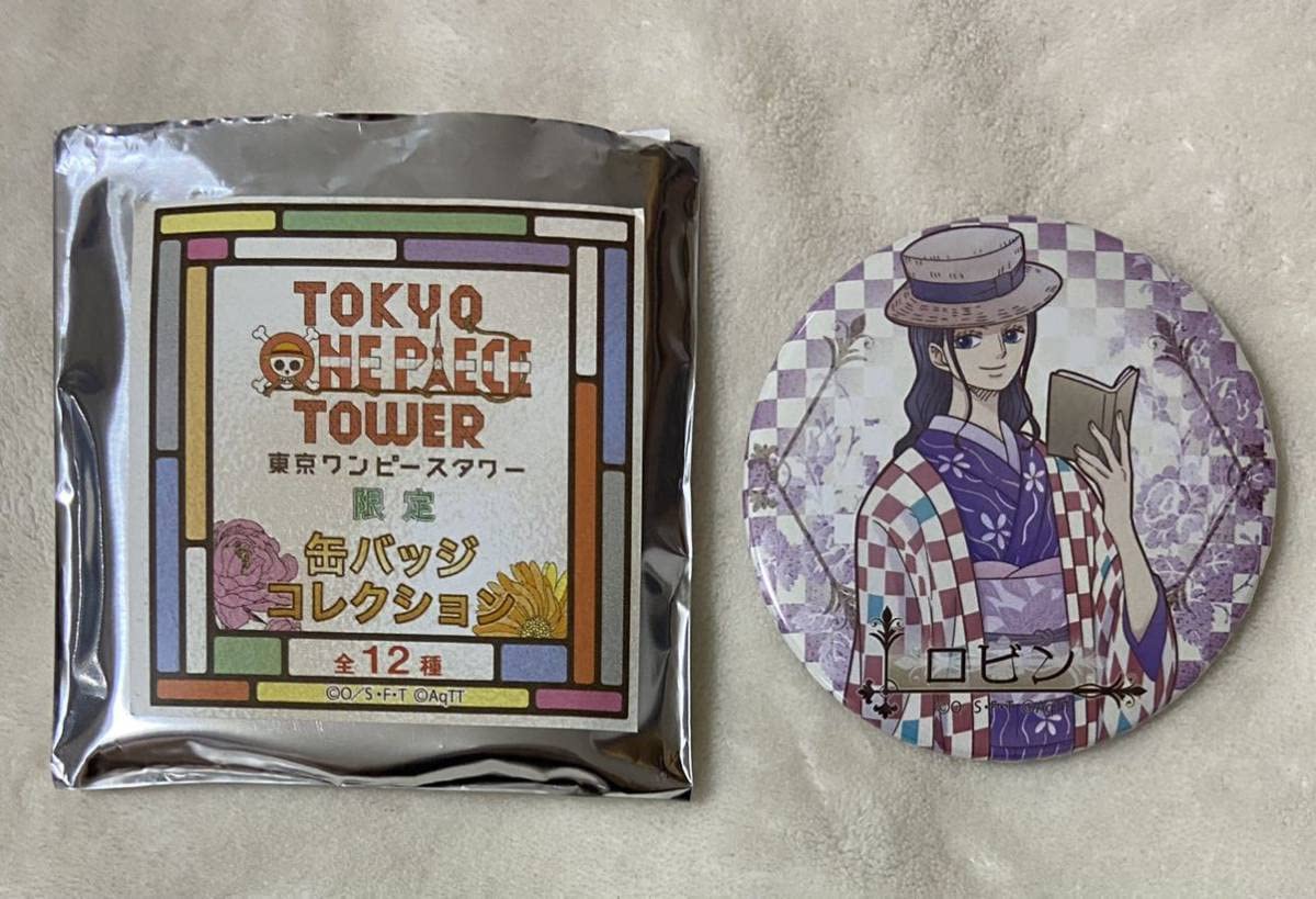 Amazon | TOUKYO ONEPIECE TOWER 限定 缶バッジ コレクション ニコ