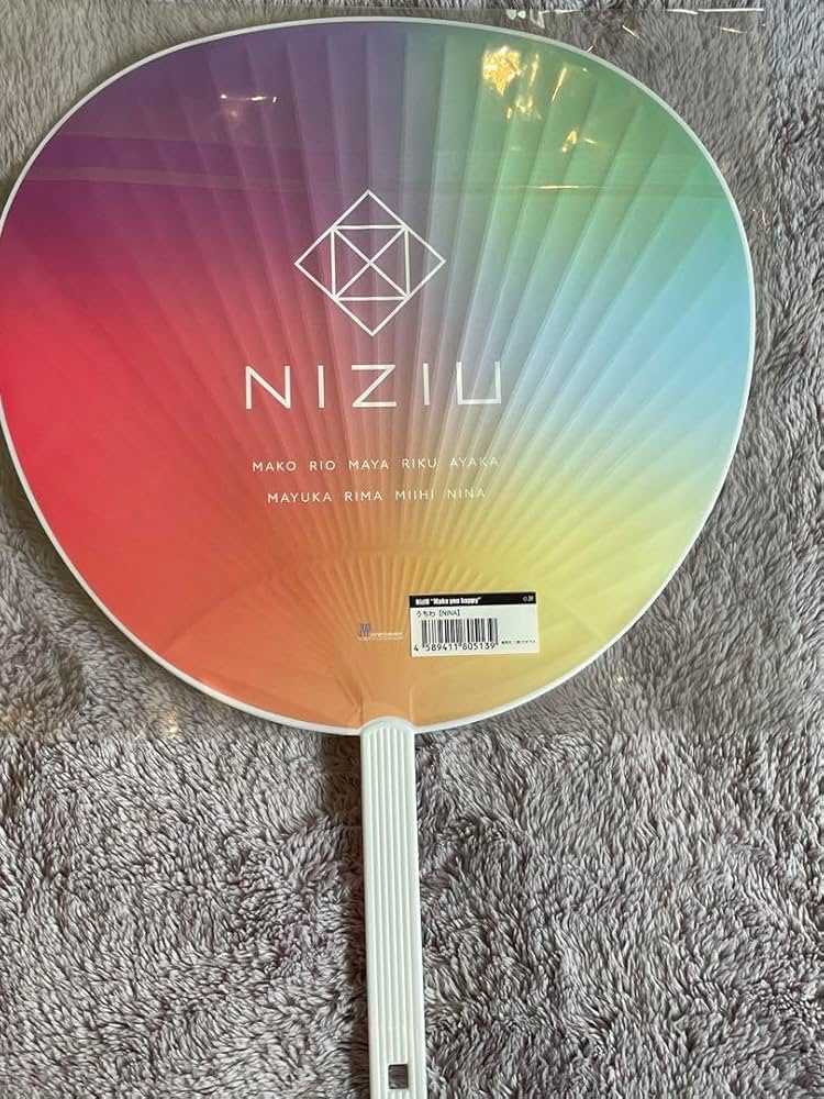 Amazon.co.jp: NiziU ニナ うちわ Make you happy メキハピ : おもちゃ