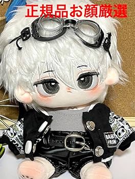 Amazon.co.jp: お顔厳選 着せ替え ぬいぐるみ 20cm ブルーロック 凪誠