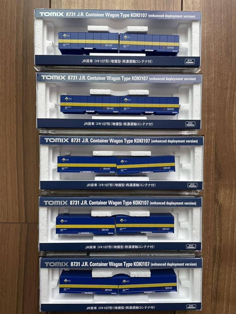 Amazon.co.jp: Nゲージ tomix 西濃運輸 コンテナ まとめ コキ