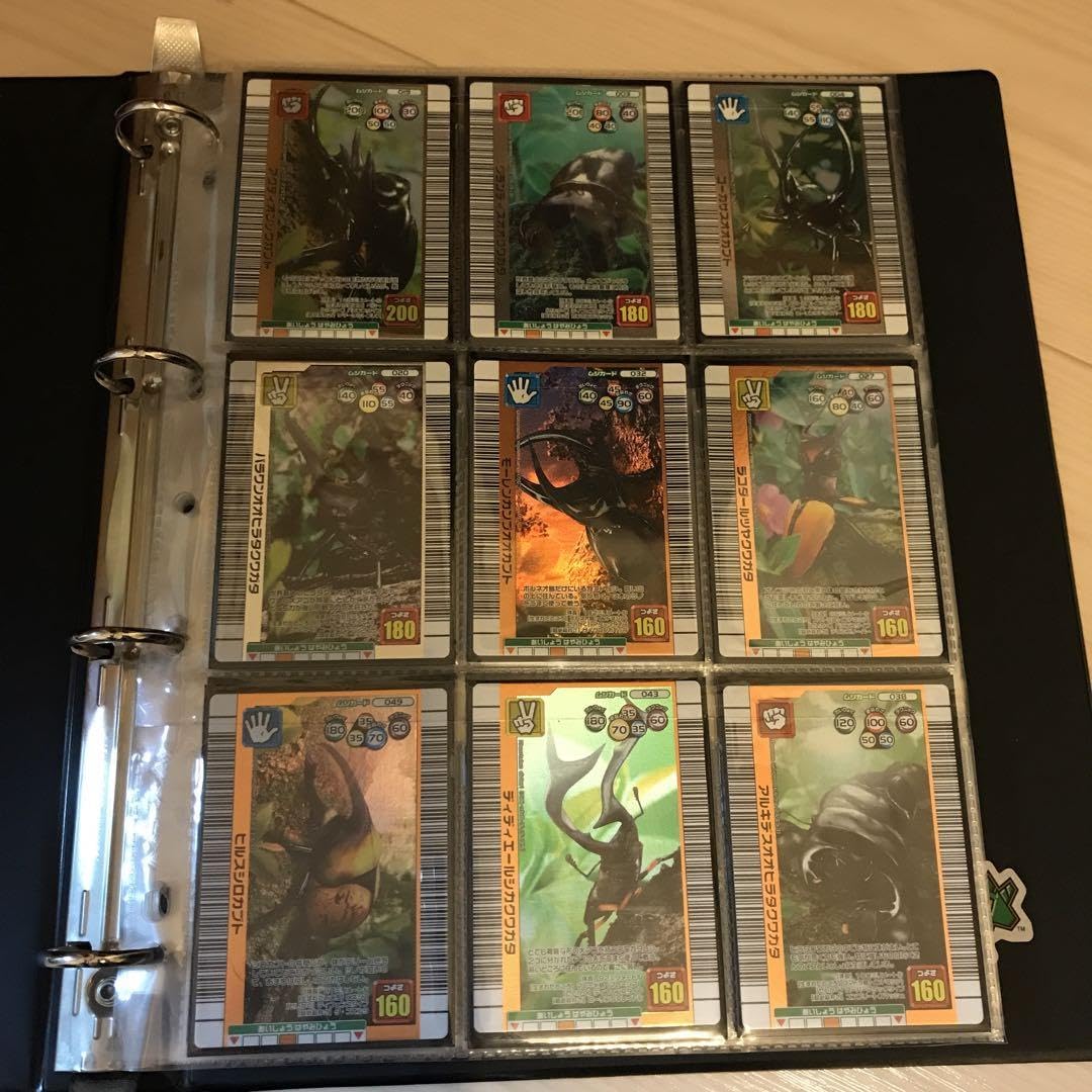 Amazon.co.jp: 甲虫王者ムシキング 2006ネイチャー夏 まとめ売り141枚