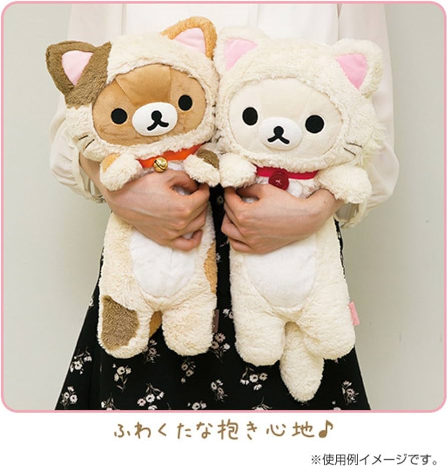Amazon.co.jp: リラックマ もっとのんびりネコくたくた抱きぐるみ