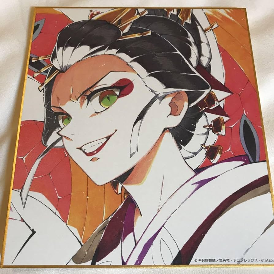 Amazon.co.jp: 鬼 滅 全集中展 ミニ色紙 色紙 肆 堕姫 蕨姫花魁 : ホビー