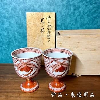 Amazon.co.jp: 九谷焼山本芳岳赤絵細描金彩桃文盃色絵馬上杯ぐい呑み 2