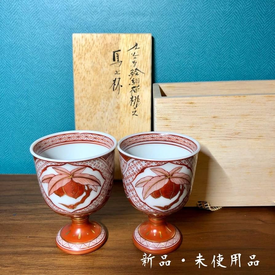 Amazon.co.jp: 九谷焼山本芳岳赤絵細描金彩桃文盃色絵馬上杯ぐい呑み 2