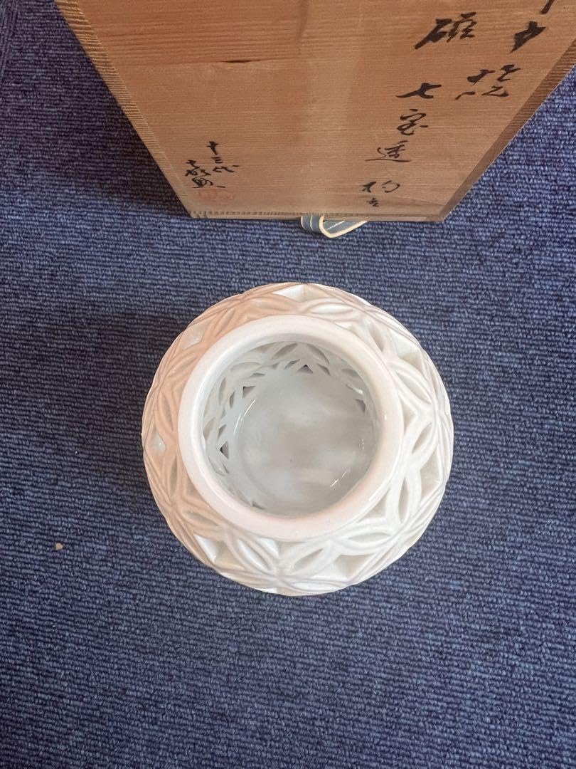 Amazon.co.jp: 1137 平戸焼 十三代 嘉助窯 横石嘉助 白磁 七宝透 杓立