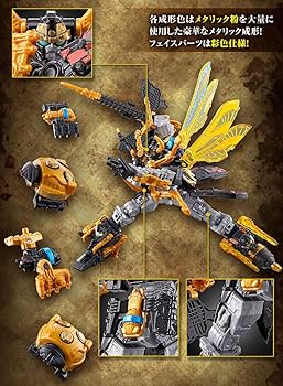 Amazon.co.jp: ミニプラ シュゴッド合体シリーズPB キングオージャー