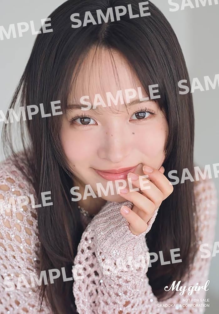 Amazon.co.jp 限定】My Girl vol.44（大熊和奏 ブロマイド1枚（L判