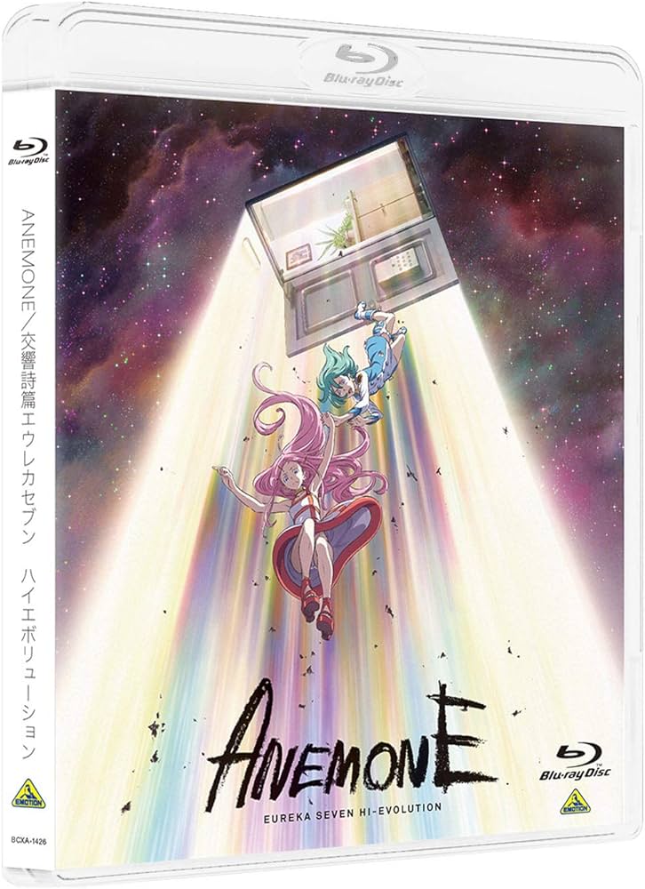 Amazon.co.jp: ANEMONE／交響詩篇エウレカセブン ハイエボリューション