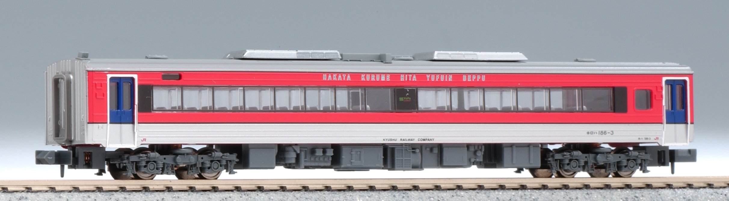 Amazon | マイクロエース Nゲージ キハ185系JR九州色特急「ゆふ」 登場