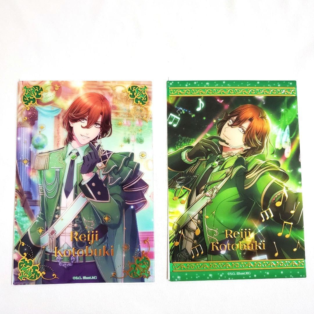 Amazon.co.jp: うたプリ シャニライ クリアカード 寿嶺二 : おもちゃ