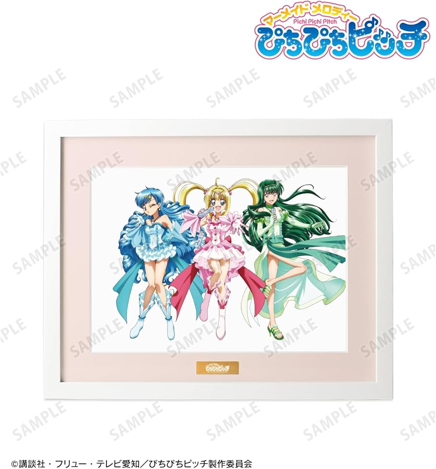 Amazon.co.jp: アニメ「ぴちぴちピッチ」 描き下ろしイラスト 集合