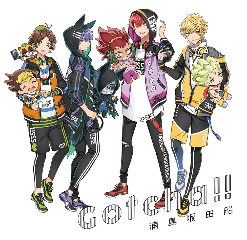 Amazon | Gotcha!!(初回限定盤) | 浦島坂田船 | アニメ | ミュージック