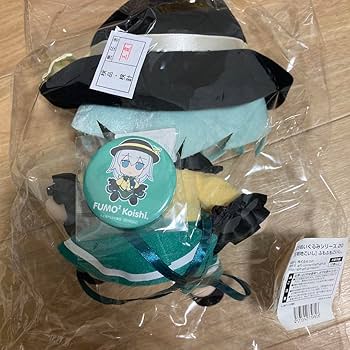 Amazon.co.jp: 東方ぬいぐるみシリーズ 20 古明地こいし ふもふも
