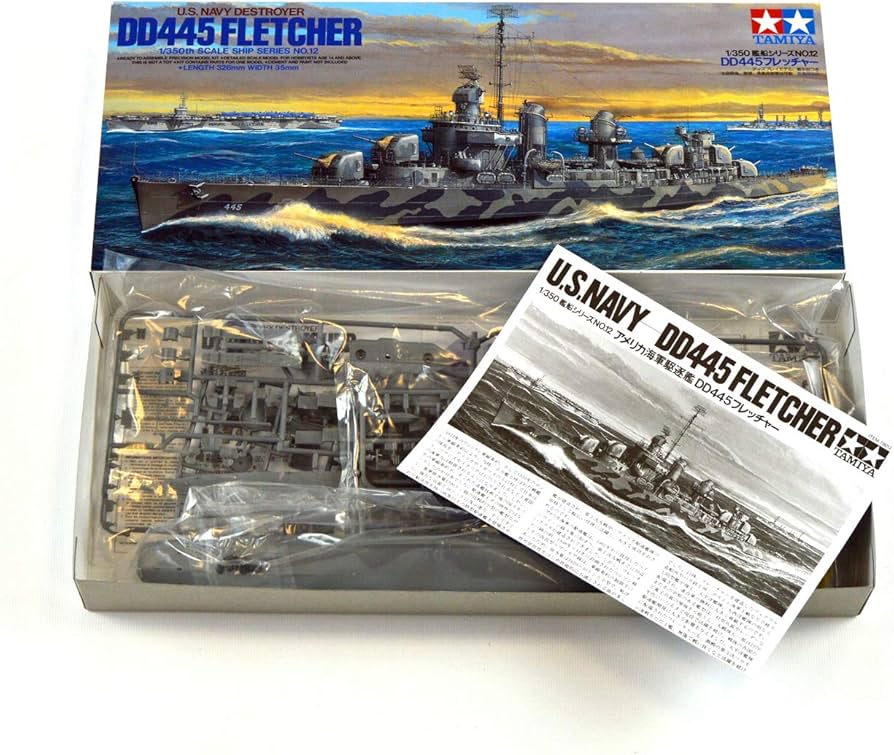 Amazon | タミヤ(TAMIYA) 1/350 艦船シリーズ No.12 アメリカ海軍 駆逐