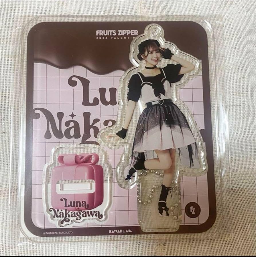 Amazon.co.jp: FRUITS ZIPPER フルーツジッパー ふるっぱー グッズ