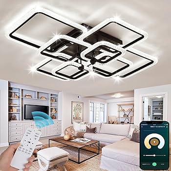 Amazon.co.jp : LED シーリングライト 6~20畳 おしゃれ 北欧 照明器具